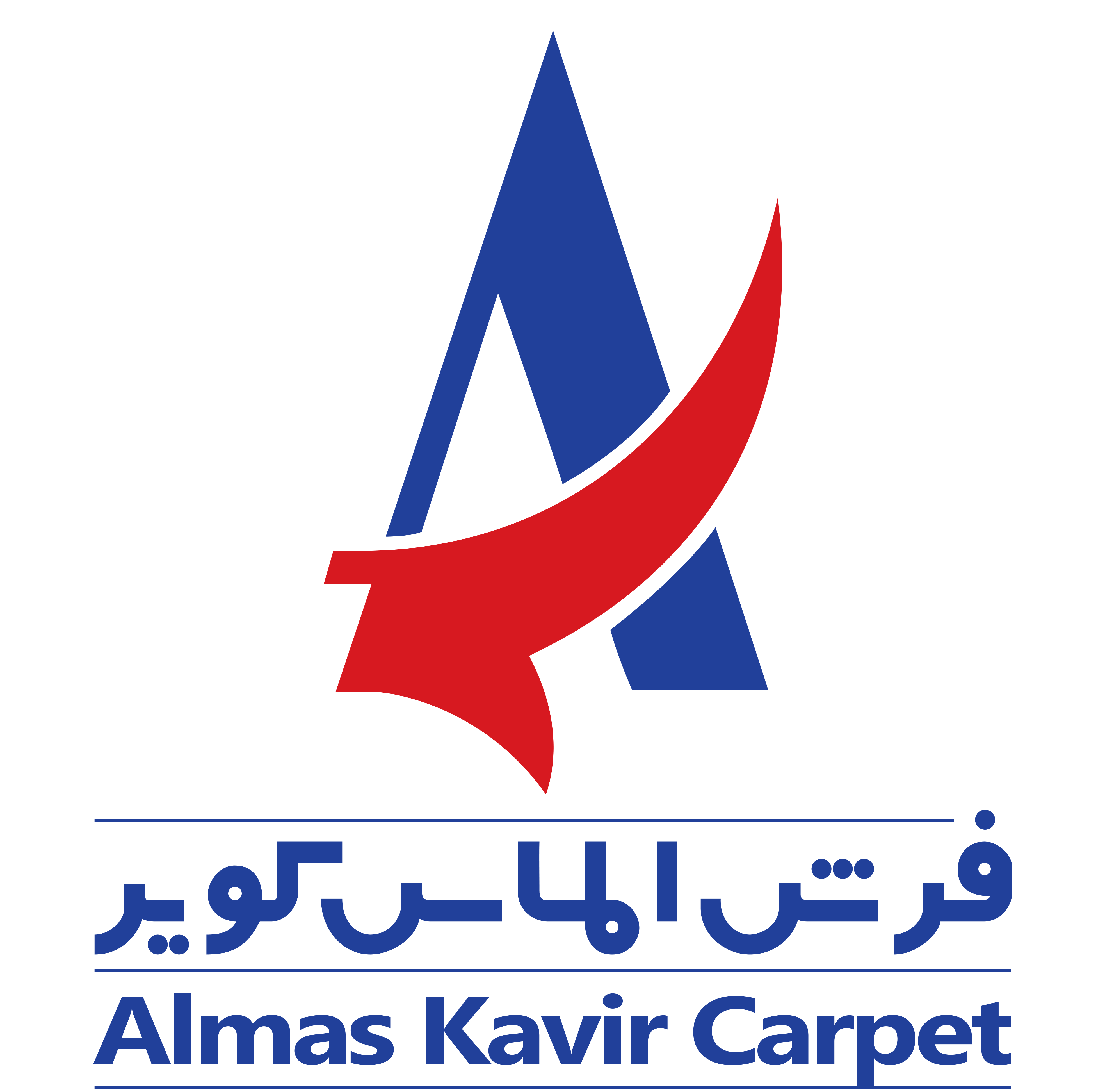 فرش الماس کویر