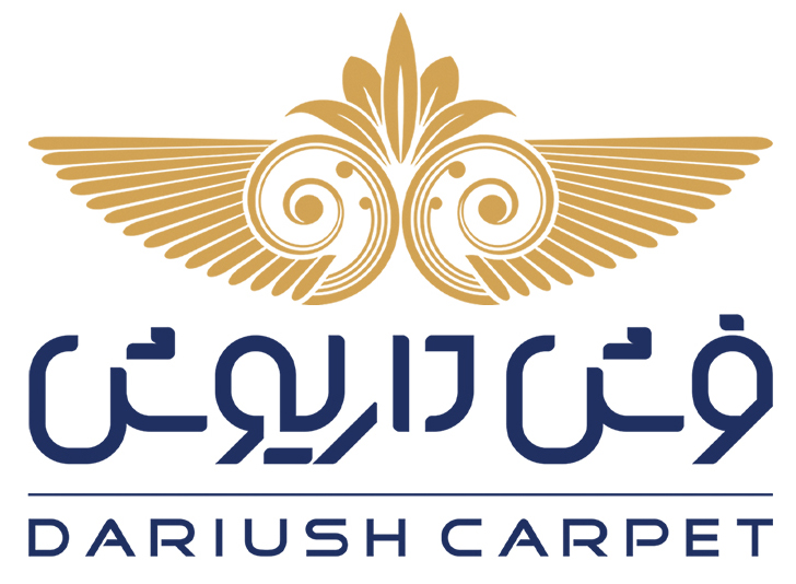 فرش داریوش