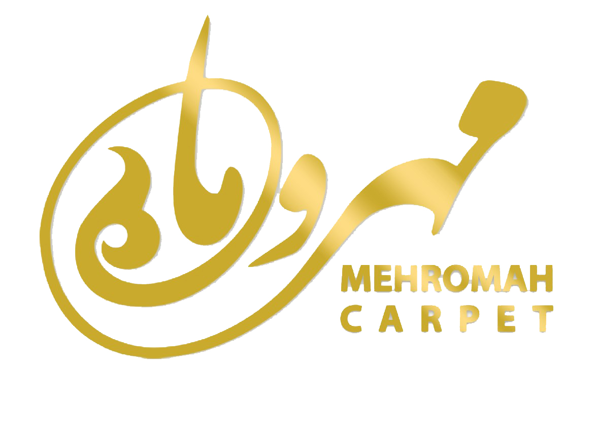 فرش مهر و ماه